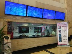 -大光明电影院(南京西路店)