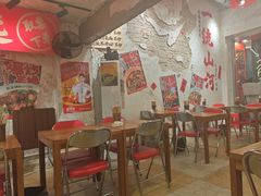 -朱熙熙三不炒(广州番禺店)