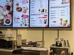 -Tims天好咖啡·贝果(东方广场店)