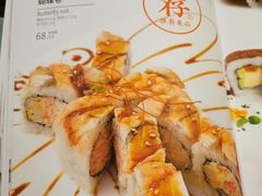 -山葵家·创意料理(宁波来福士店)