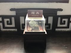 -牟氏庄园