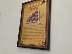 -护国寺小吃(安定门店)