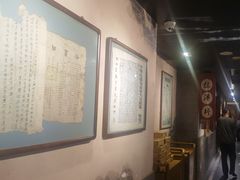 -四世同堂·京菜·烤鸭(车公庄店)