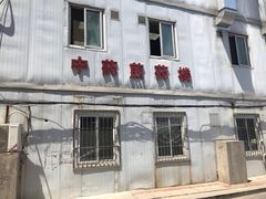 -中国中医科学院西苑医院(本部)