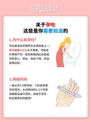 -贝欣月子中心(福清店)