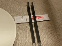 -广东道至正餐厅(区庄店)