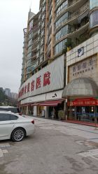 -贵阳丽都医疗美容医院