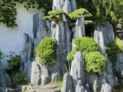 -留园