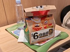 -麦当劳(新塘万达广场分店)