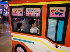 -汤姆熊欢乐世界(光启城店)