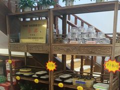 -沈家花园如皋菜(君御豪庭店)