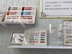 -赢韵美甲美睫瑞士净斑中心