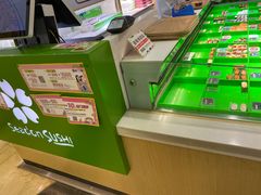 -鲜道寿司(无锡苏宁店)