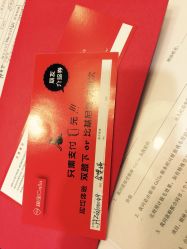 日本银座Calla专业脱毛连锁机构(龙翔店)-银座Calla