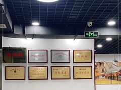 大堂-春水锅贴·传统鲁菜(大明湖店)
