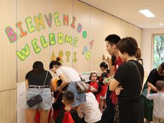 -无艺三语日托早教Arti School(高尔夫园区)