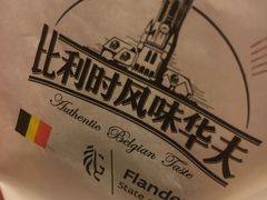 -肯德基(友好店)