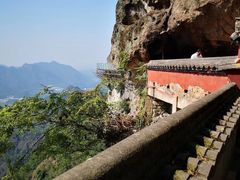 -大慈岩风景区