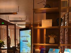 -浅深(北京北四环精品店)