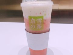 -奈雪的茶(湖滨银泰in77C区PRO店)