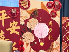 -唐宫·粤菜海鲜(万象城店)