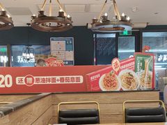 -豪客来牛排(天阳D32店)