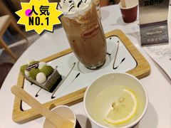 -哈根达斯(天河城店)