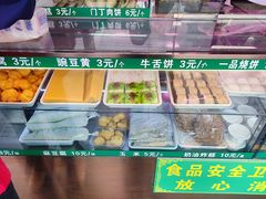 -白魁老号饭庄(交道口店)