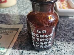 -蘭奢雅集·江浙菜(青山江滩店)