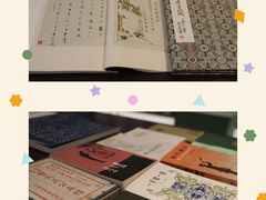 -上海书城(福州路店)