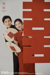 -青禾蒙娜丽莎婚纱摄影(武汉总店)