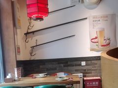 -老高家饺子馆