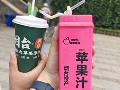 -喜乐餐厅•灯笼虾球首创者•本地小海鲜(二马路店)
