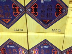 -湘小伍(天子座店)