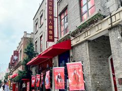 -武汉杜莎夫人蜡像馆