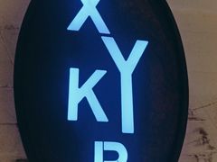 -小杨烤肉(朱雀店)