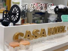 -可莎蜜兒(黄龙K-lab店)