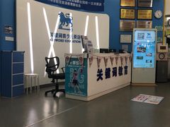 -关键词英语·青少儿·语言培训(红山天虹校区)