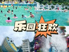 -清泉湾生态旅游度假区