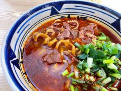 -老九圆山西面馆(CBD店)