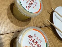 -紫光园·烤鸭(吕家营店)