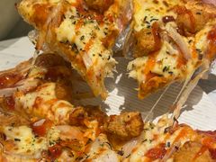 -达美乐比萨(栖霞大道店)