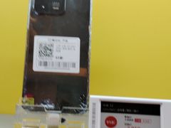 -爱回收(金桥国际商业广场店)
