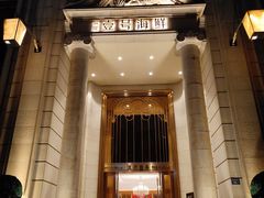 -滨河壹号烤鸭