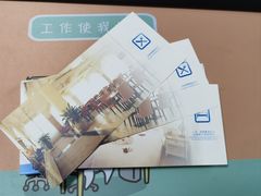 -金汤湾海水温泉度假酒店
