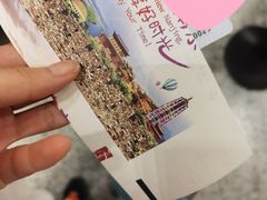 -麦当劳(禄口机场T2航站楼)