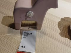 -宜家家居(哈尔滨商场店)