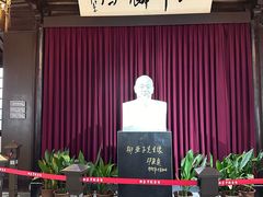 -黎里古镇