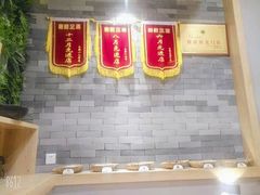 -豪爵足道·SPA(二七路店)