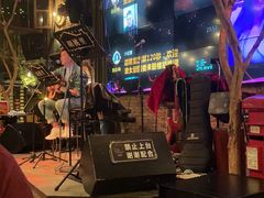 -胡桃里音乐酒馆(环亚凯瑟琳广场店)